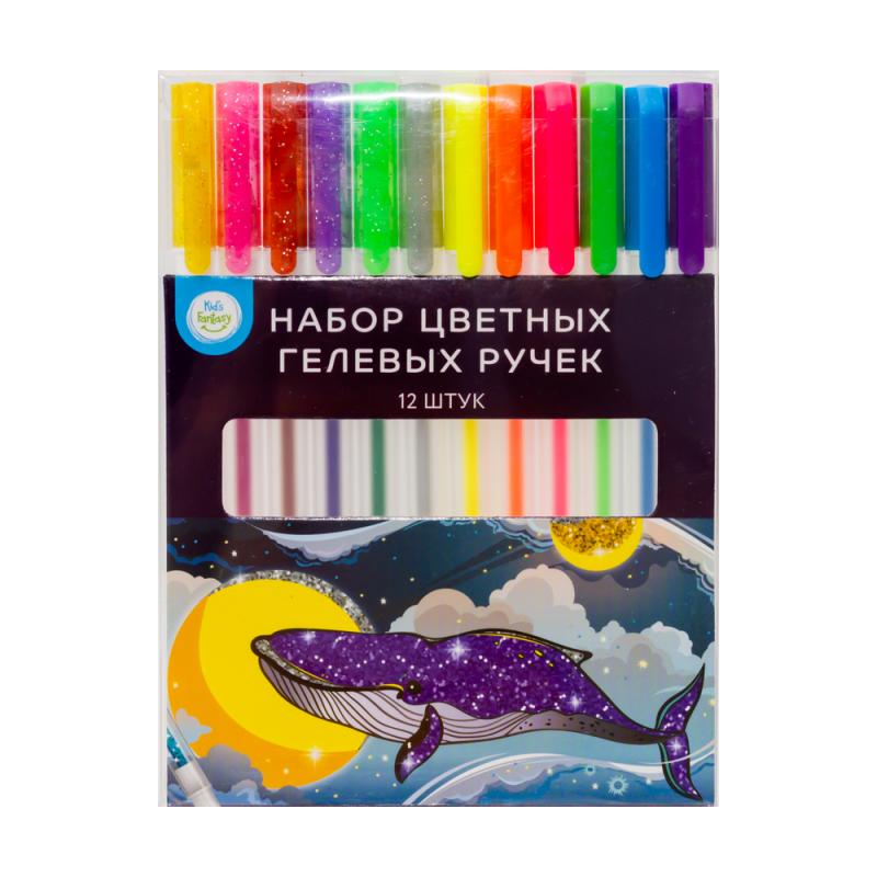 Набор цветных гелевых ручек, Kid's Fantasy, 12 шт., в ассортименте