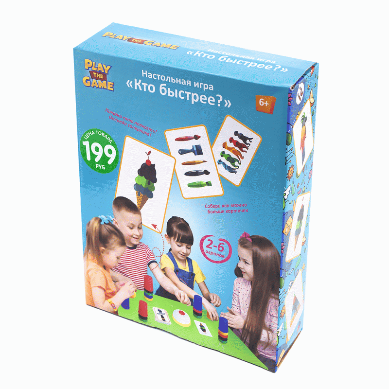 Настольная игра «Кто быстрее?»