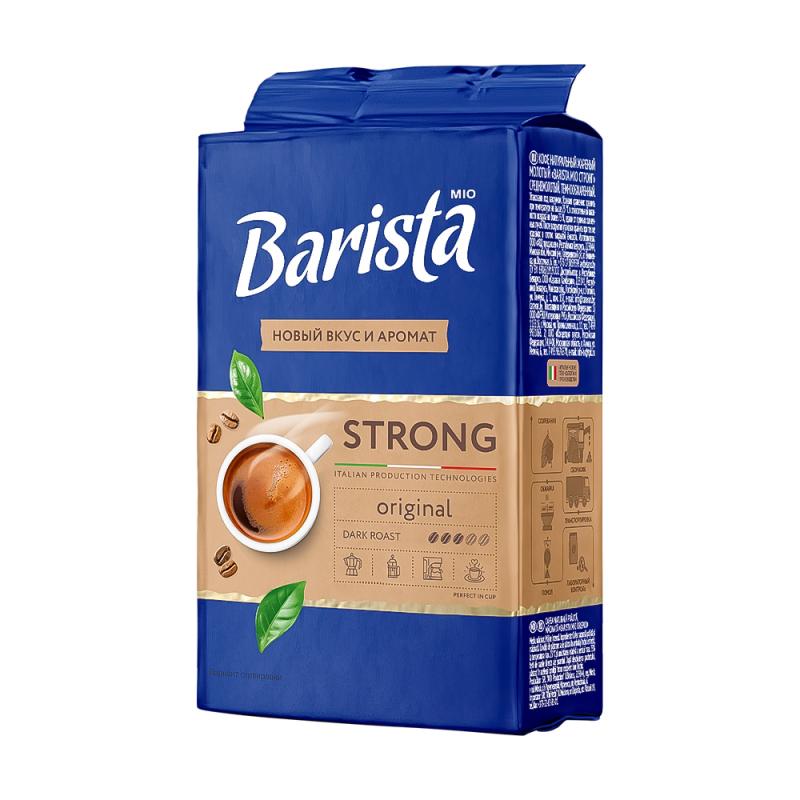 Натуральный молотый кофе "Strong", Barista MIO, 225 г