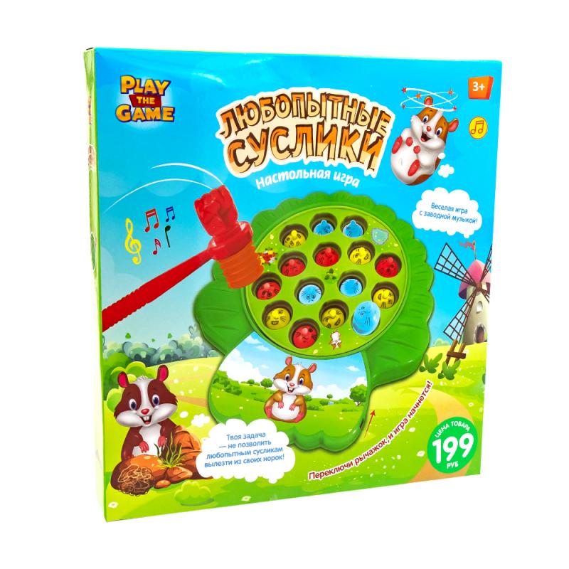 Настольная игра "Любопытные суслики", Play the Game