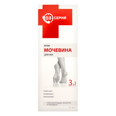 Крем для ног "Серия 03", 75 мл