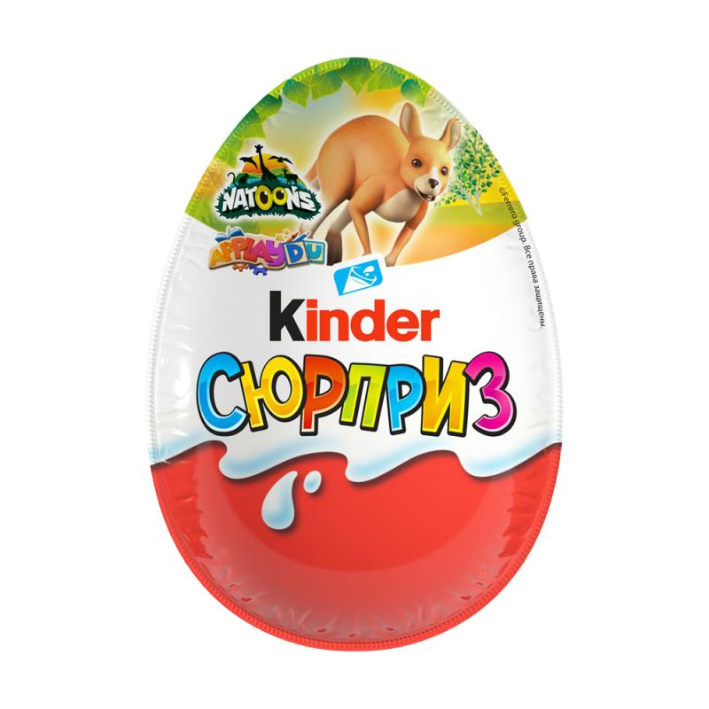Шоколадное яйцо с игрушкой "Сюрприз", Kinder, 36 г, в ассортименте