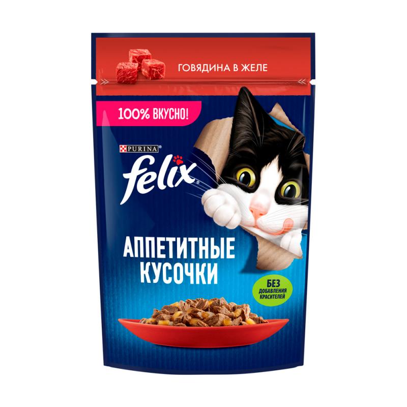 Влажный корм для кошек, Felix, говядина в желе, 75 г
