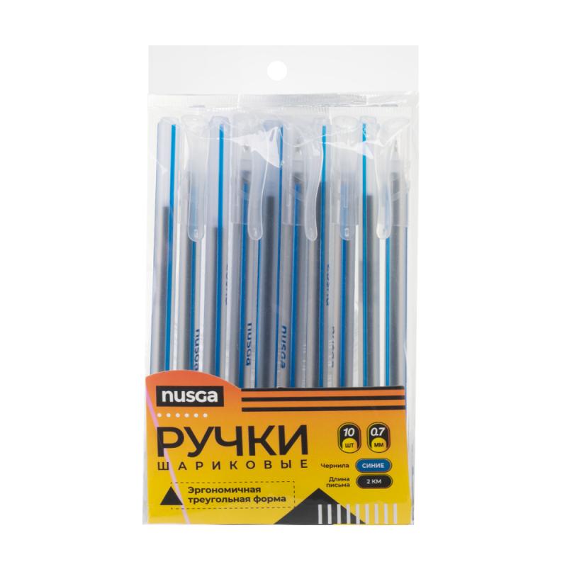 Набор шариковых ручек, Nusga, 10 шт., в ассортименте
