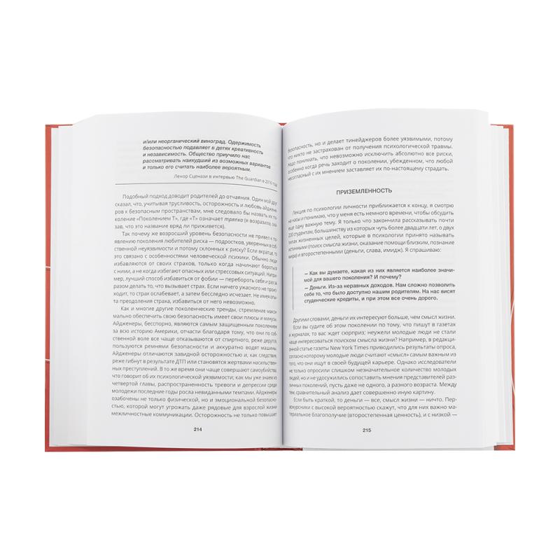 Художественные книги в твёрдом переплёте, в ассортименте