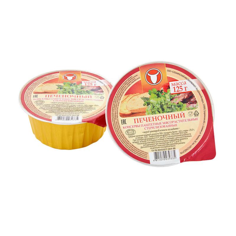 Паштет "Печёночный", 125 г