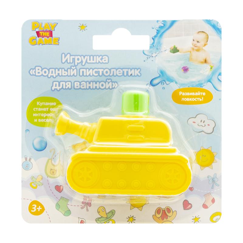 Игрушка "Водный пистолетик для ванной", Play the Game, в ассортименте