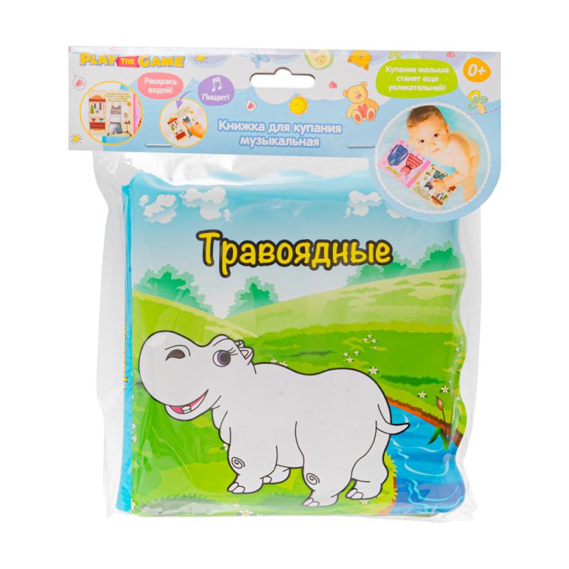 Книжка для купания музыкальная, Play the Game, в ассортименте