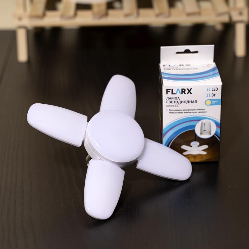 Лампа светодиодная, FLARX, в ассортименте - купить в интернет-магазине ...