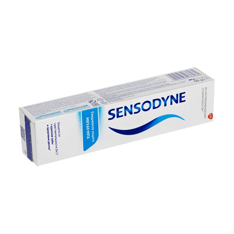 Зубная паста, Sensodyne, 65 г, в ассортименте