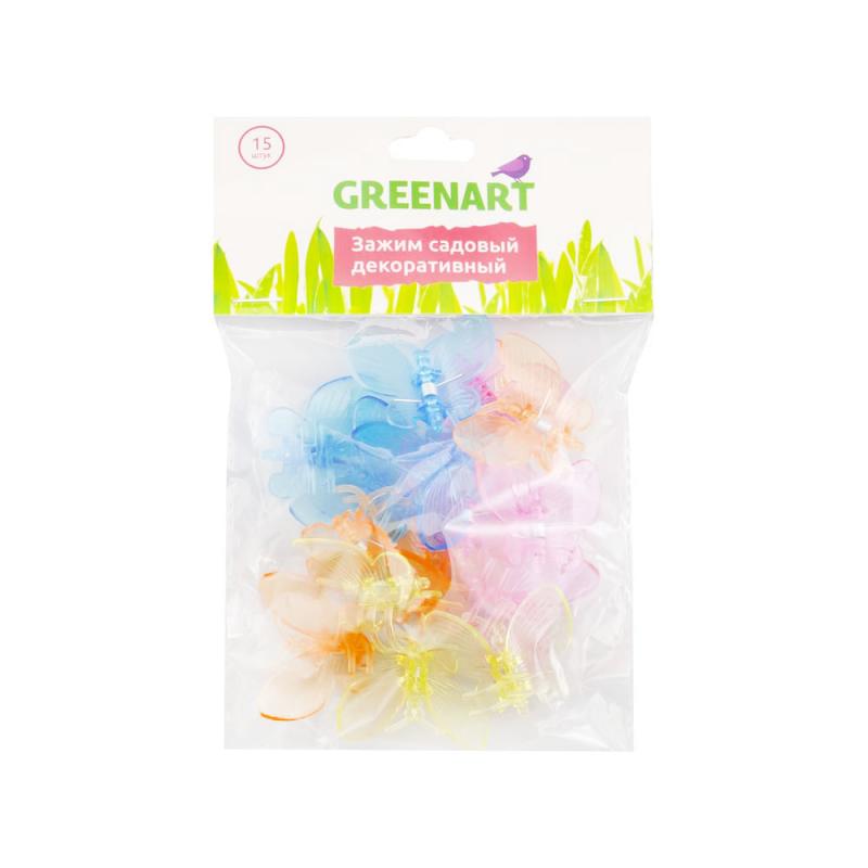 Зажим садовый декоративный, Greenart, 15 шт.