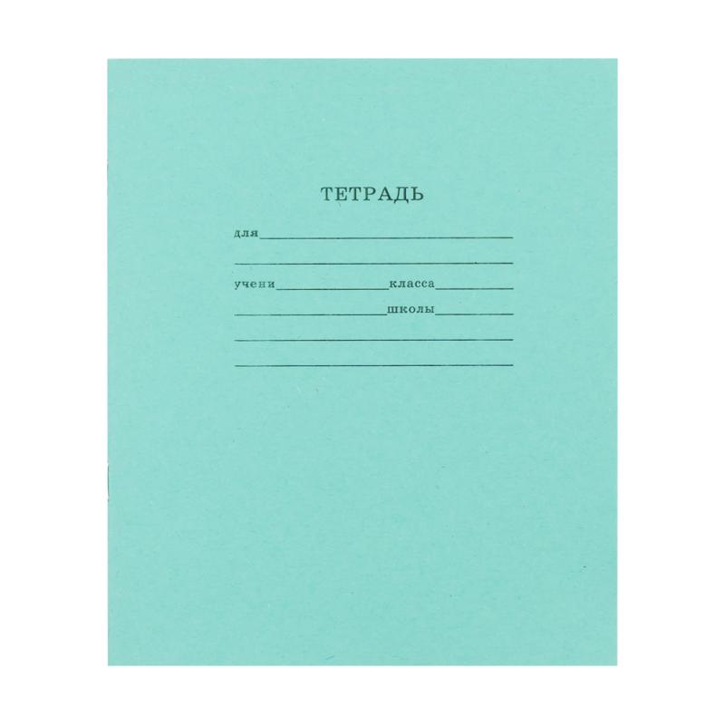Тетрадь школьная, 12 л, клетка