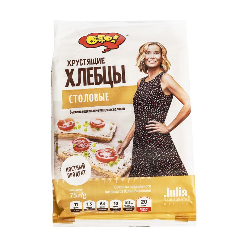 Хлебцы Ogo, 75 г, в ассортименте