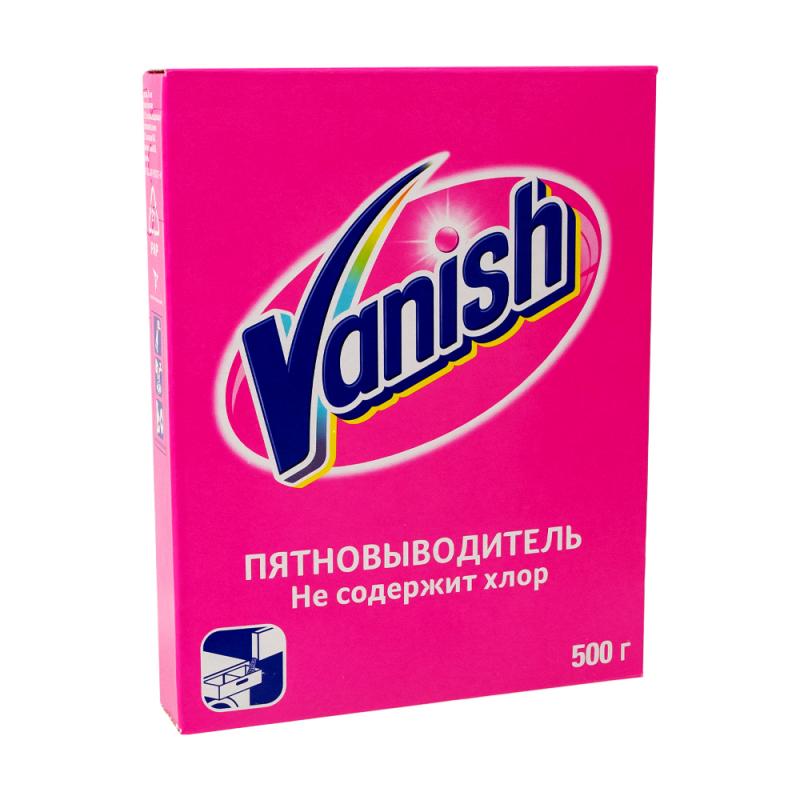 Пятновыводитель, Vanish, 500 г, в ассортименте