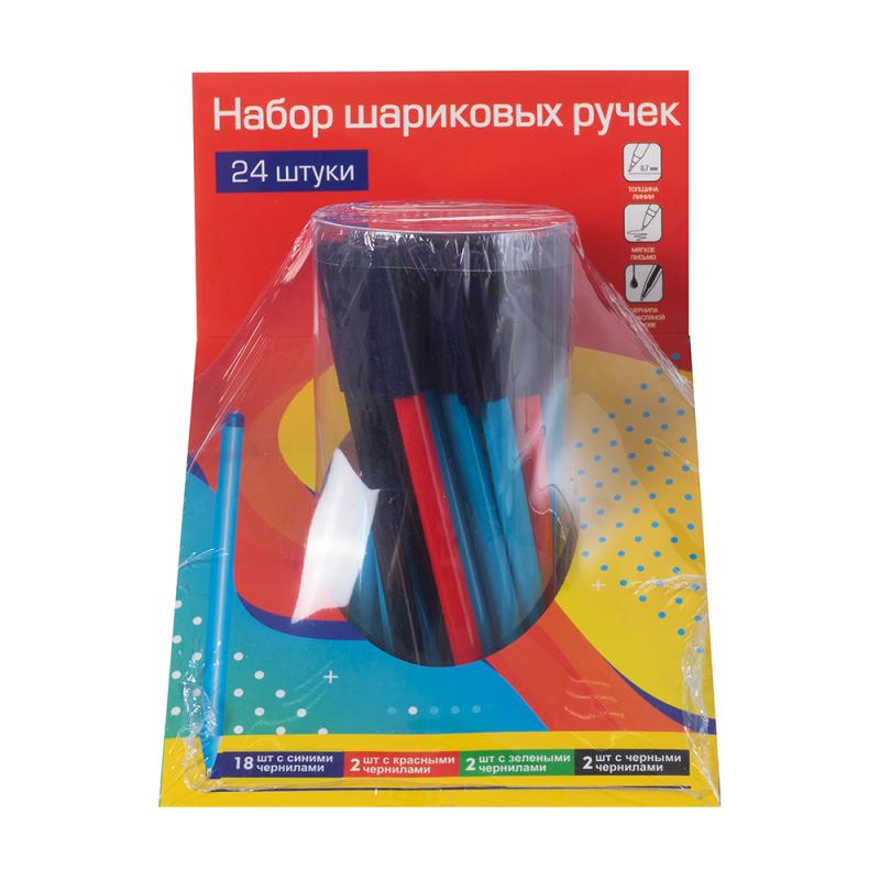 Набор шариковых ручек, 24 шт., в ассортименте - купить в интернет ...