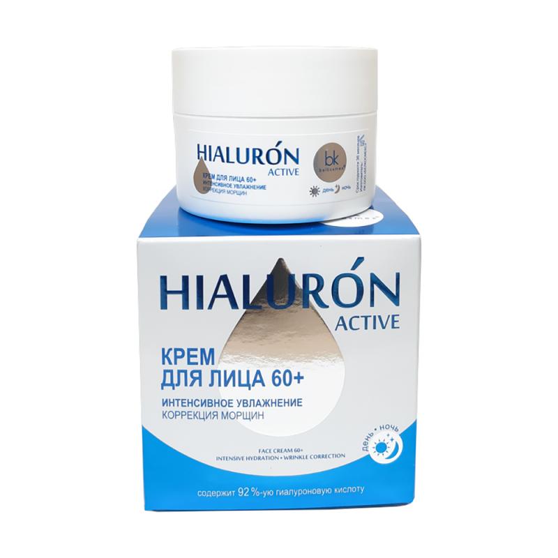Крем для лица Hialuron Active, 48 г, в ассортименте
