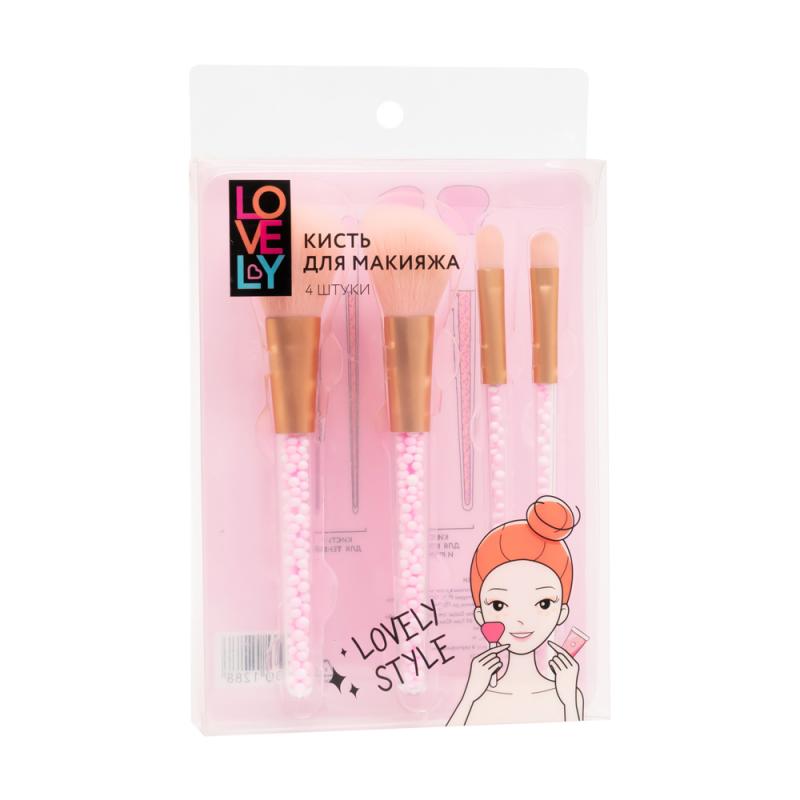 Кисть для макияжа, Lovely, 4 шт., в ассортименте