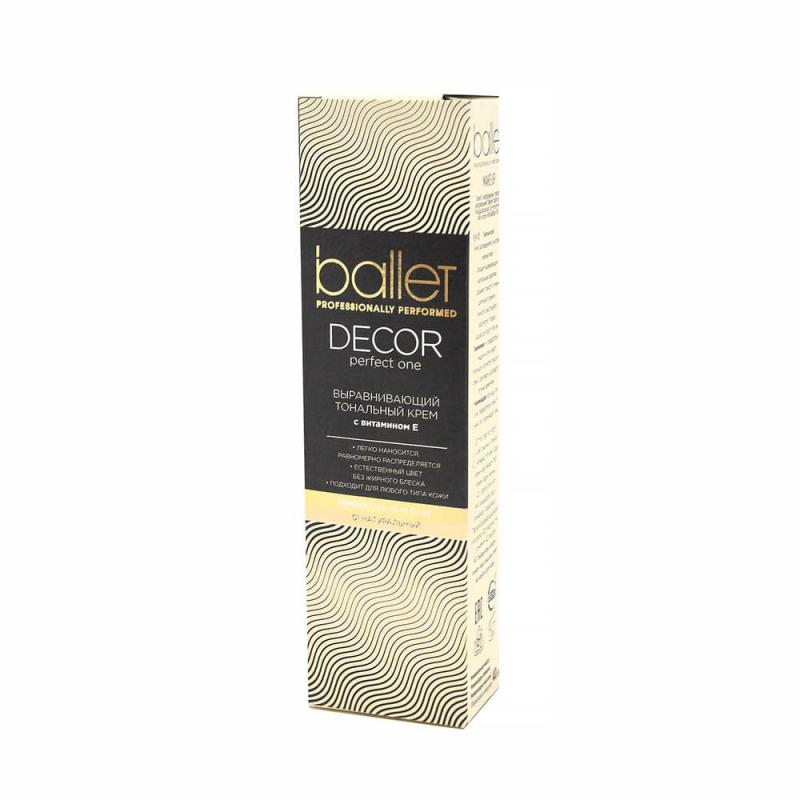 Крем тональный Ballet, 40 гр