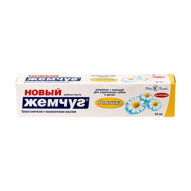 Зубная паста, Новый жемчуг, 50 мл - купить в интернет-магазине Fix ...