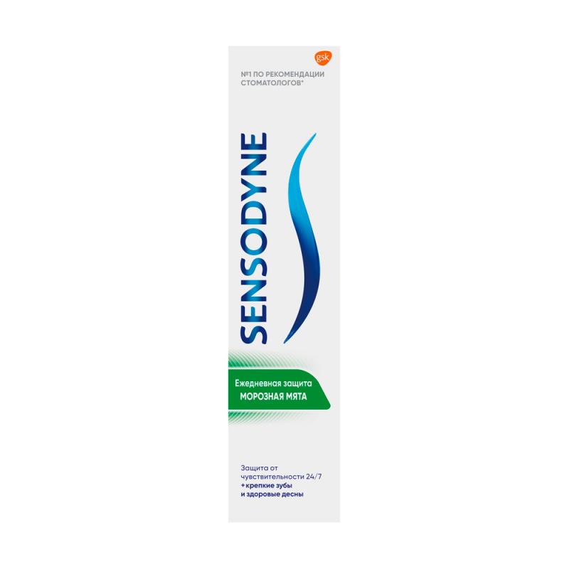 Зубная паста, Sensodyne, 65 г, в ассортименте