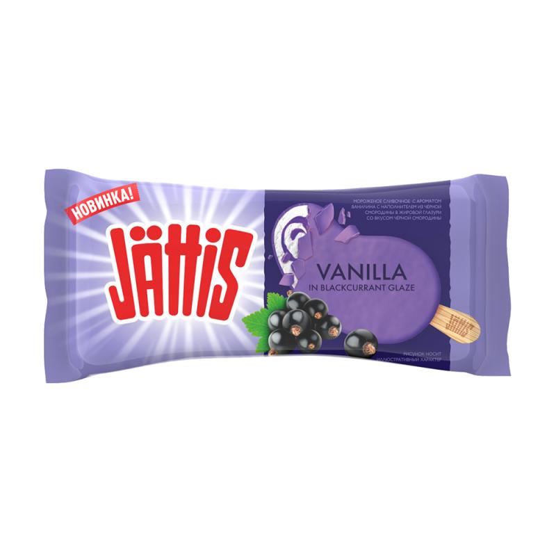 Мороженое сливочное, Jattis, со вкусом чёрной смородины, 70 г