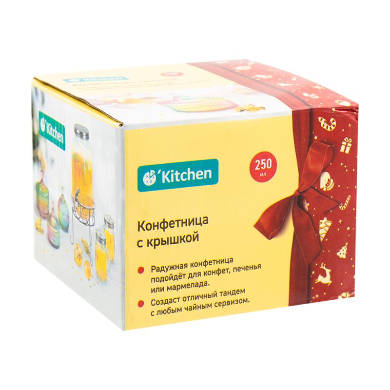 Конфетница с крышкой "Радуга", O'Kitchen, в ассортименте