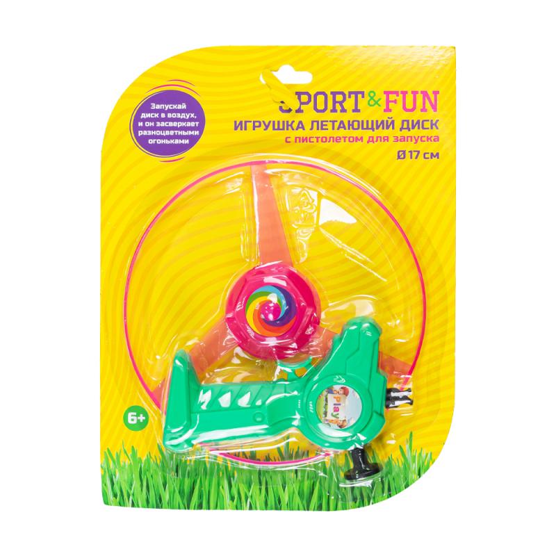 Игрушка "Летающий диск с пистолетом для запуска", Sport&Fun, в ассортименте