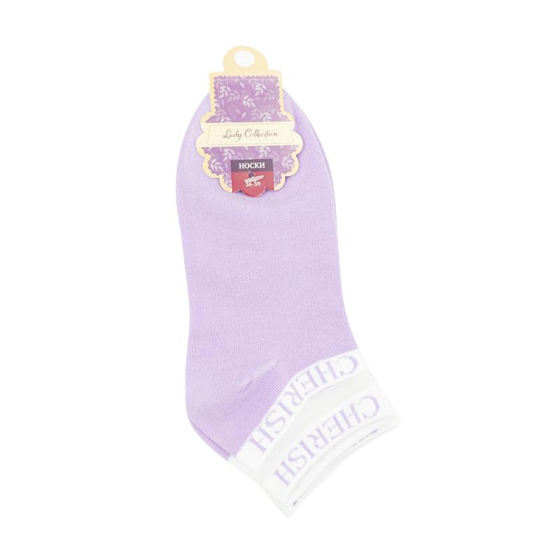 Носки женские, Lady Collection, в ассортименте