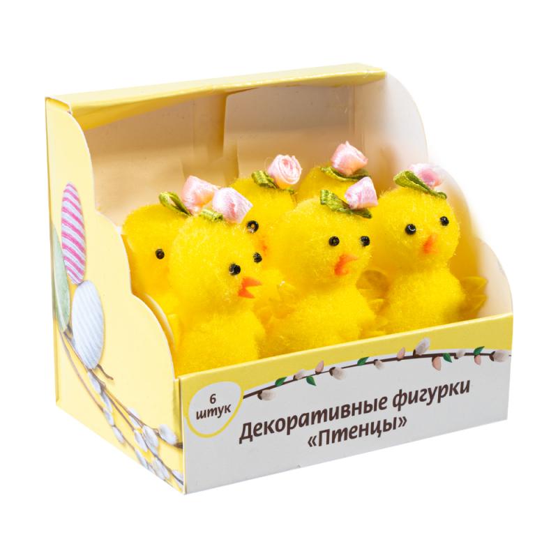 Декоративные фигурки "Птенцы", 6 шт.