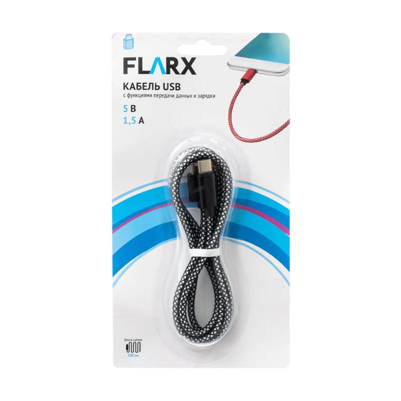 Кабель USB, Flarx, 100 см, в ассортименте