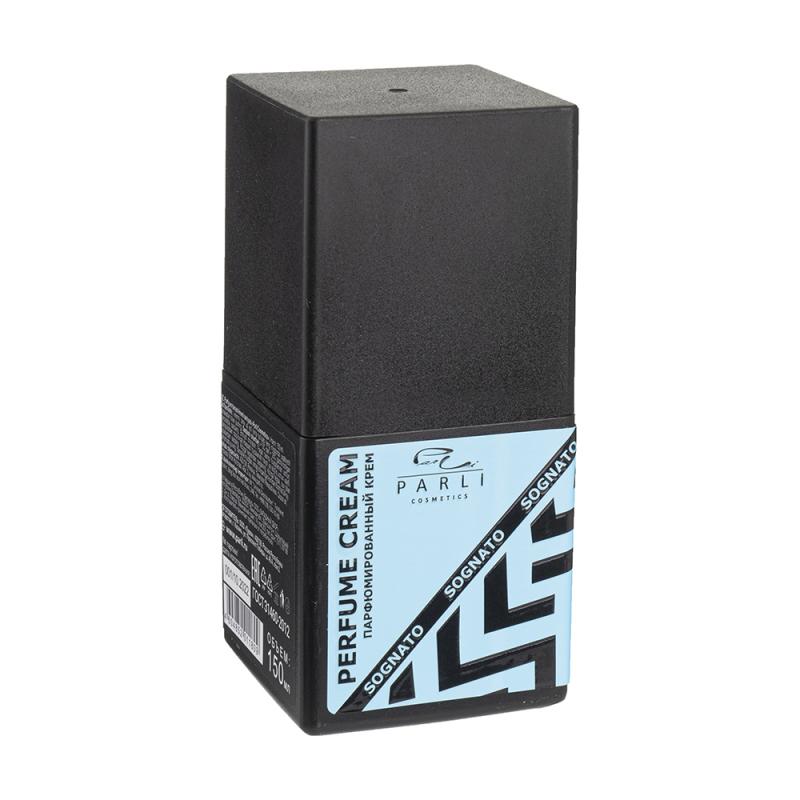 Парфюмированный крем для тела, Parli Cosmetics, 150 мл, в ассортименте