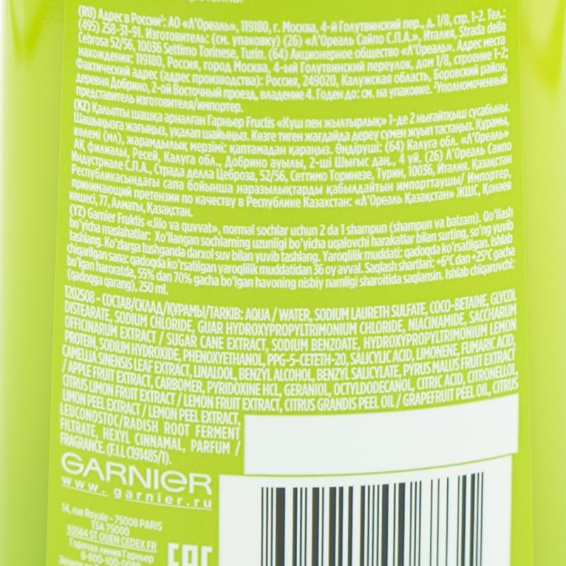 Шампунь "Fructis", Garnier, 250 мл, в ассортименте