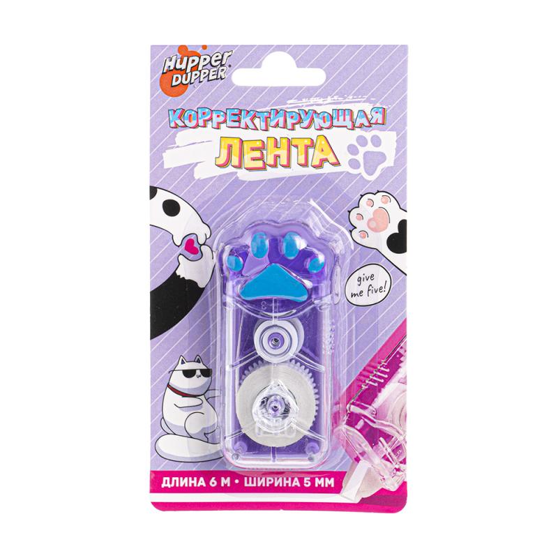 Фигурная корректирующая лента, Hupper Dupper, в ассортименте