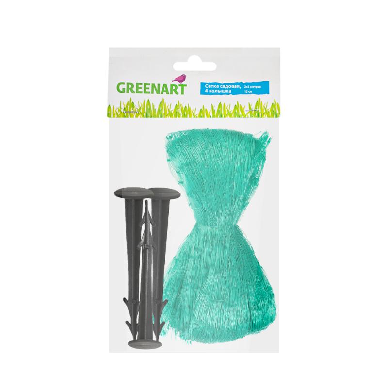Сетка садовая + 4 колышка, Greenart, 2х5 м