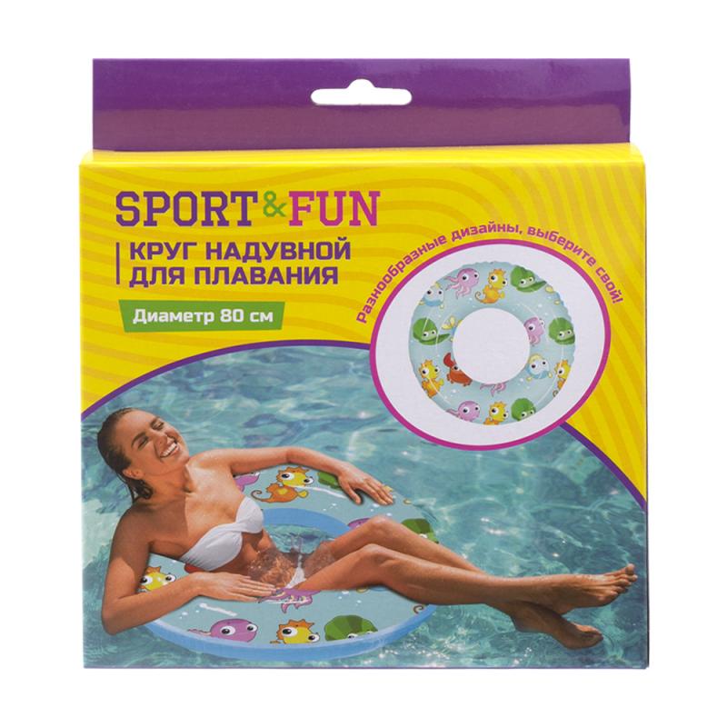 Круг надувной для плавания, Sport&Fun, в ассортименте