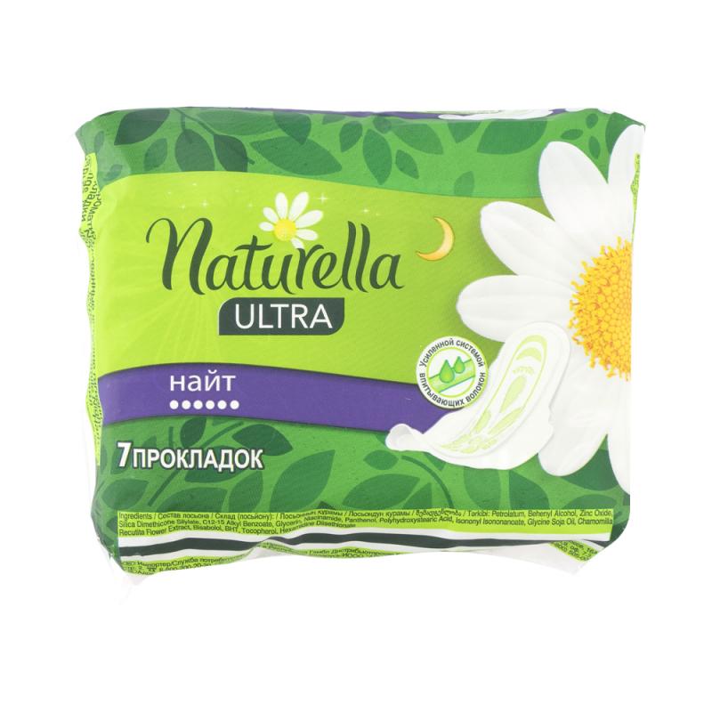 Ночные прокладки "Ultra Night", Naturella, 7 шт.