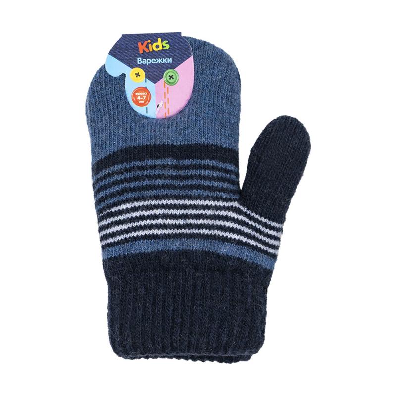 Варежки детские, Kid's, в ассортименте