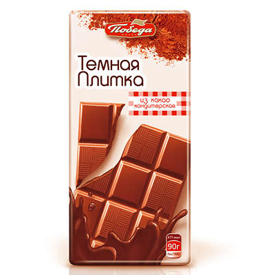 Кондитерская плитка "Темная", 90 г