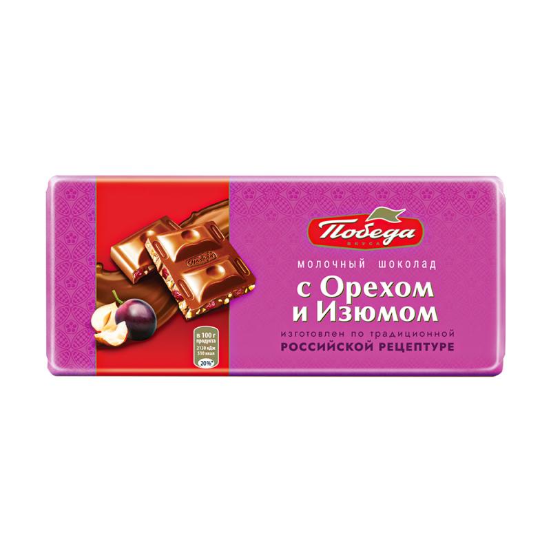 Молочный шоколад, Победа Вкуса, 80 г, в ассортименте