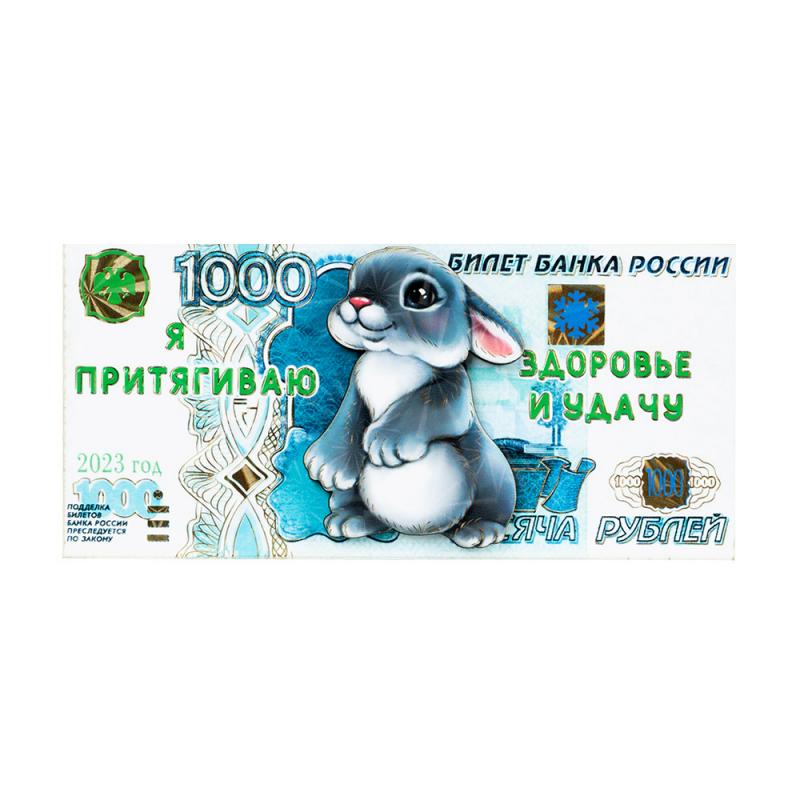 Магнит на холодильник, в ассортименте
