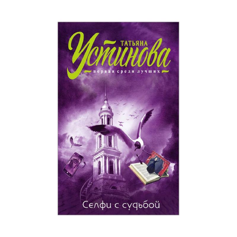 Книги художественные, Эксмо, в ассортименте