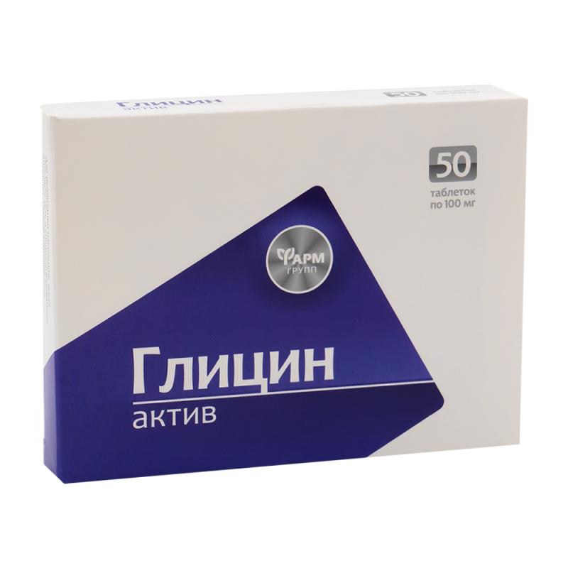 БАД Глицин-актив, 50 таблеток по 100 мг - купить в интернет-магазине Fix  Price в г. Москва