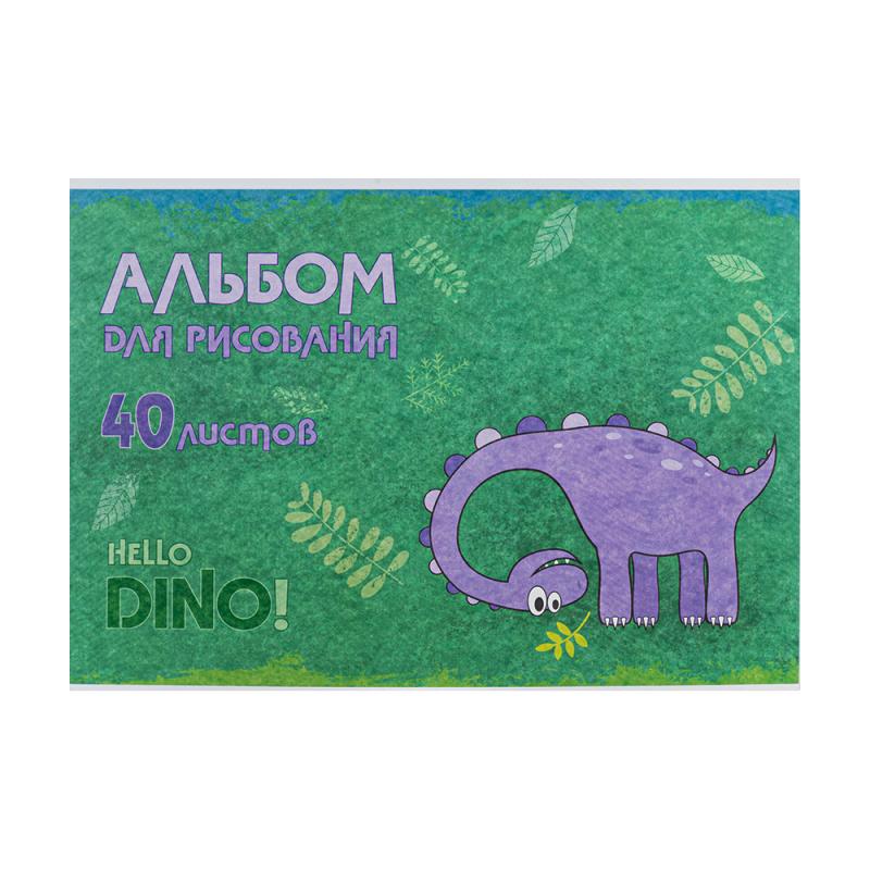 Альбом для рисования, А4, 40 листов, в ассортименте