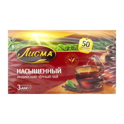 Чай «Лисма» насыщенный, 50 пакетиков