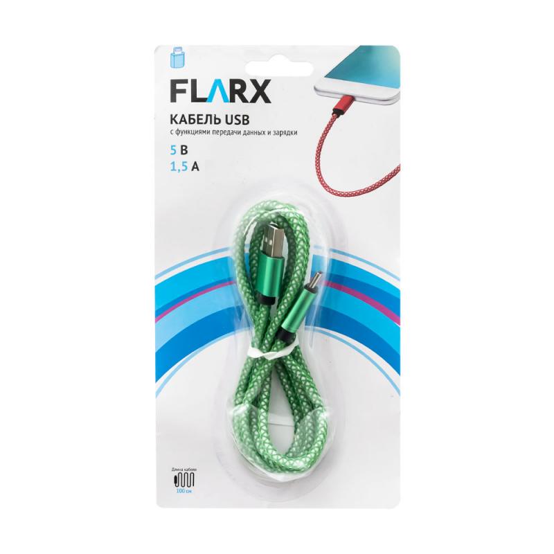 Кабель USB, Flarx, 100 см, в ассортименте