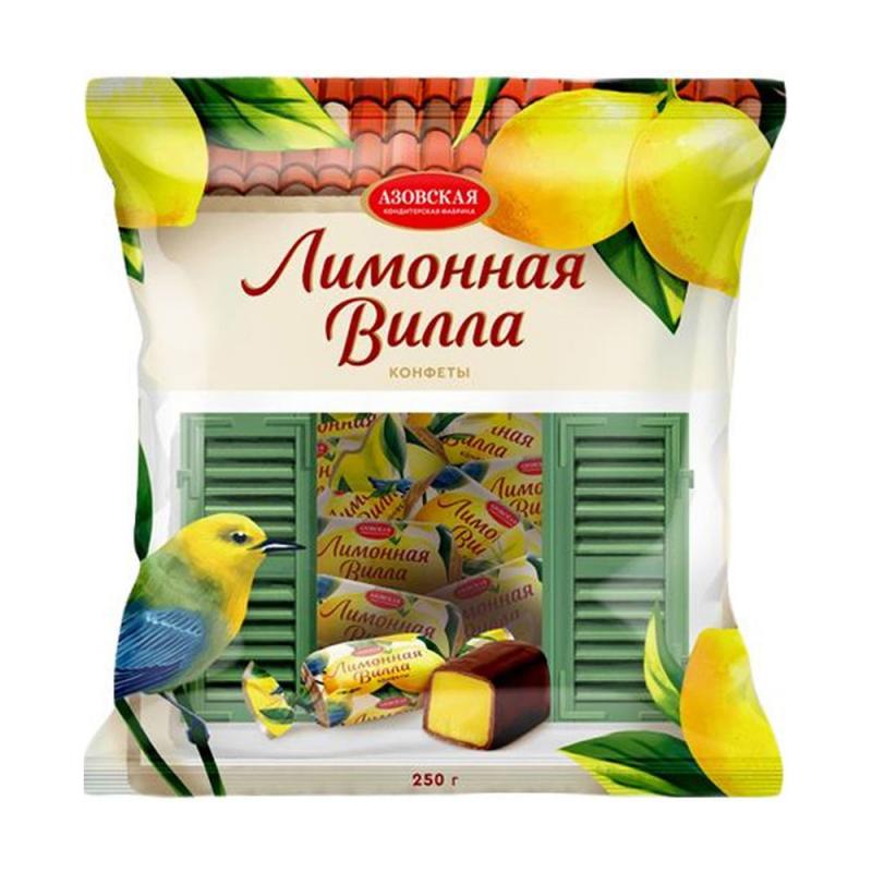 Конфеты помадные глазированные, 250 г, в ассортименте
