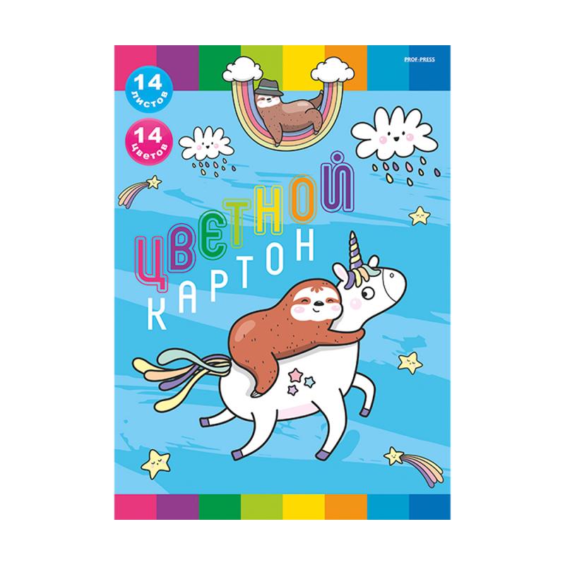 Цветной картон, 14 л, в ассортименте