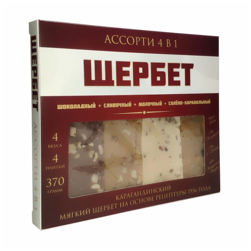 Щербет "Карагандинский", ассорти, 370 г