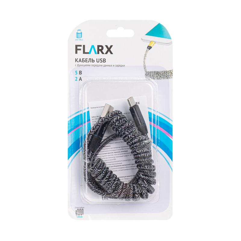 Кабель USB, FLARX, 120 см, в ассортименте
