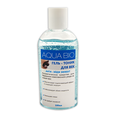 Гель-тоник для век "AQUA BIO", 100 мл